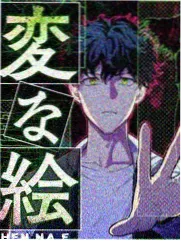 异世界食堂经营中漫画封面